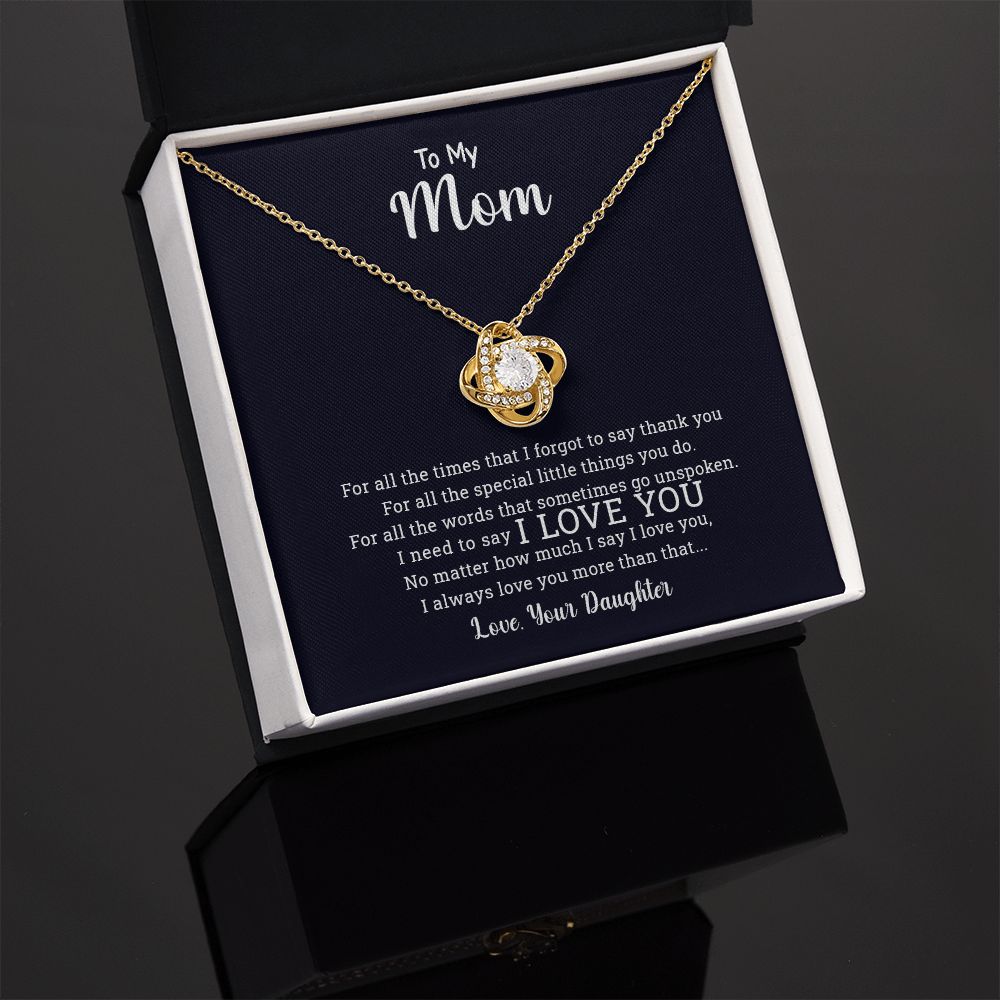 To My Mom | I Always Love You
