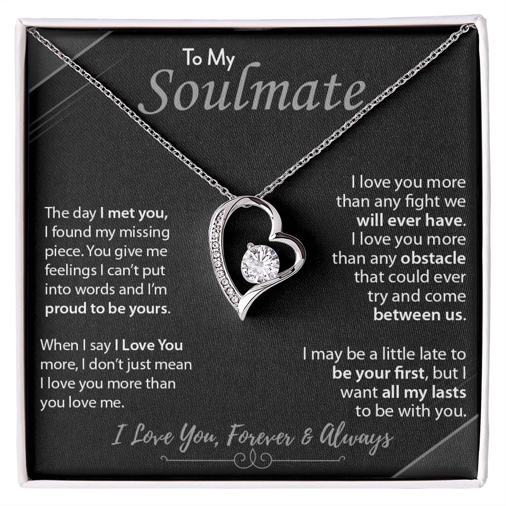 To My Soulmate | When I Say I Love You