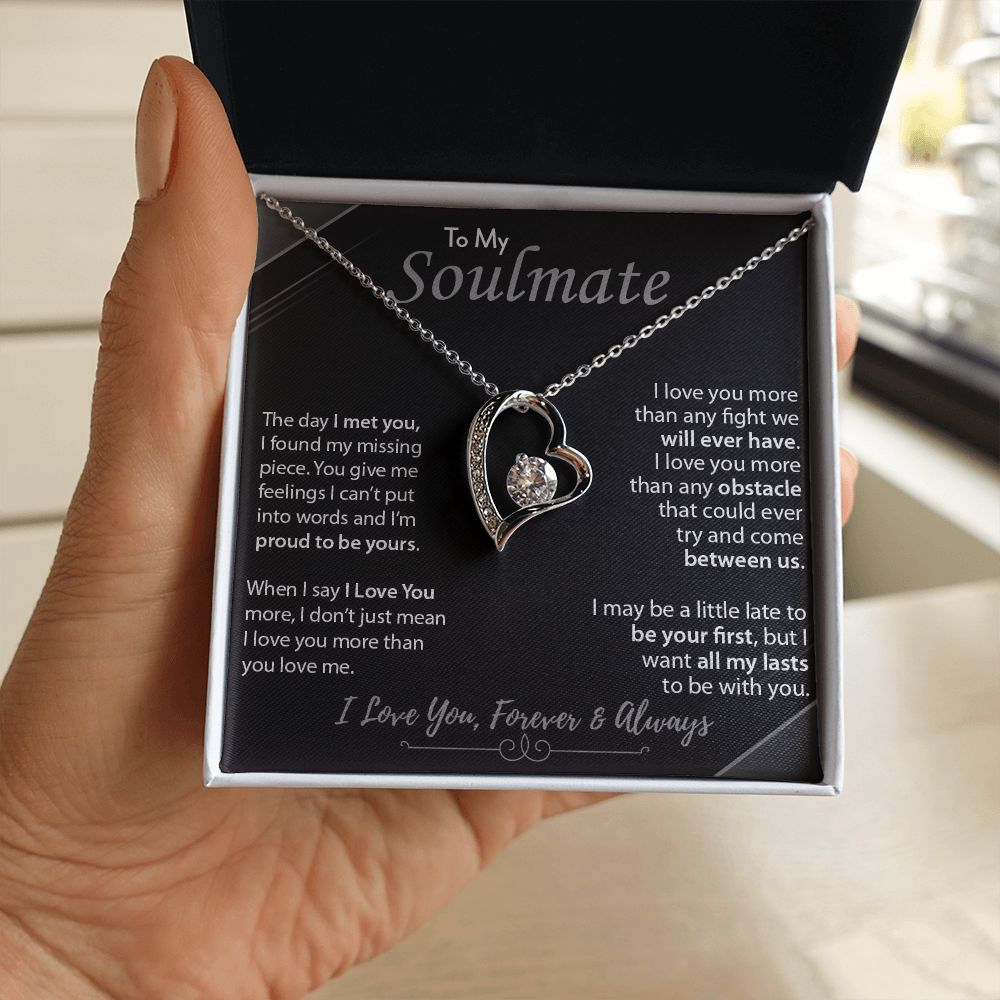 To My Soulmate | When I Say I Love You