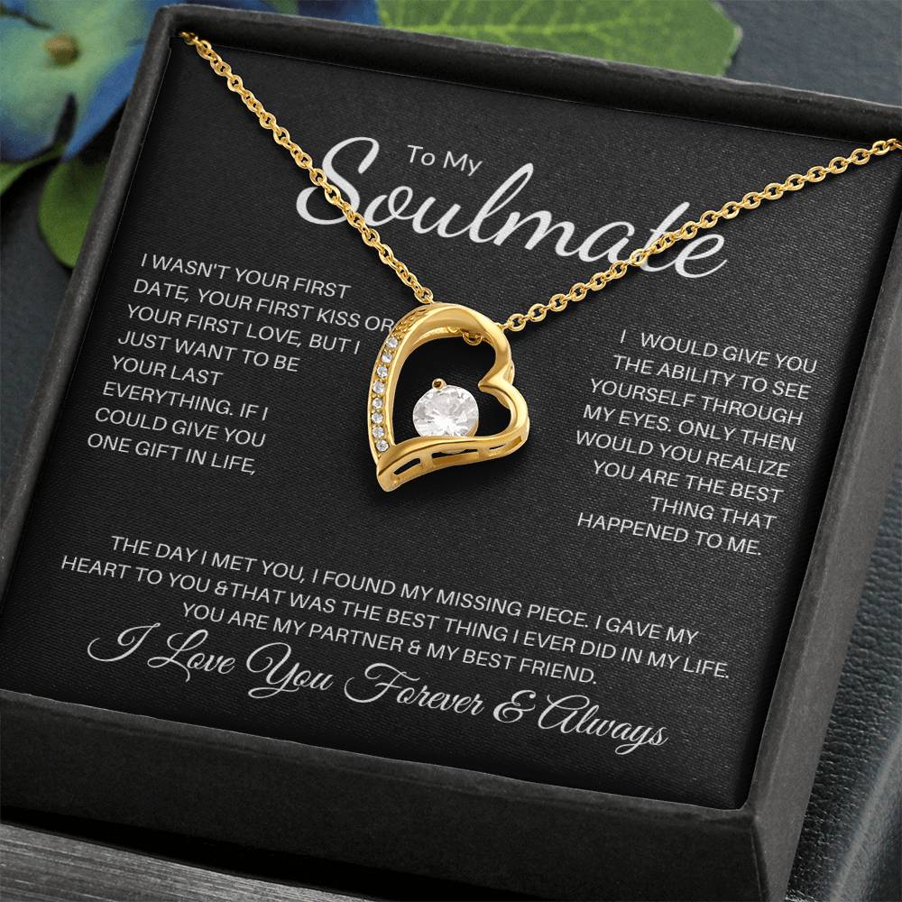 To My Soulmate | You Are the Best Thing