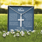 To My Man | You Are The One I Want To Be With