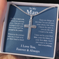 To My Man | You Are The One I Want To Be With