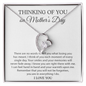 Thinking Of You On Mother's Day | There Are No Words