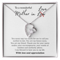 To My Wonderful Mother In Love