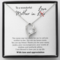 To My Wonderful Mother In Love