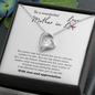 To My Wonderful Mother In Love