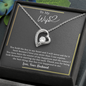 To My Wife | You Hold The Key To My Heart