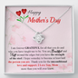 Happy Mother's Day | I Am Forever Grateful