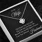 To My Wife | My Queen Forever 👑💖