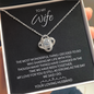 To My Wife | The Most Wonderful Thing