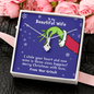 To My Beautiful Wife | Merry Christmas ๐๐