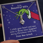 To My Beautiful Wife | Merry Christmas ๐๐