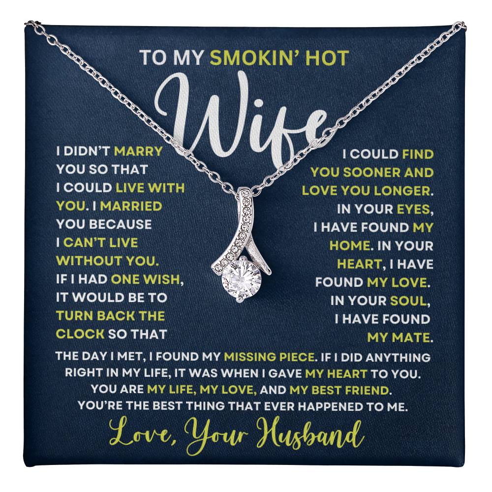 To My Smokin Hot Wife | In Your Eyes