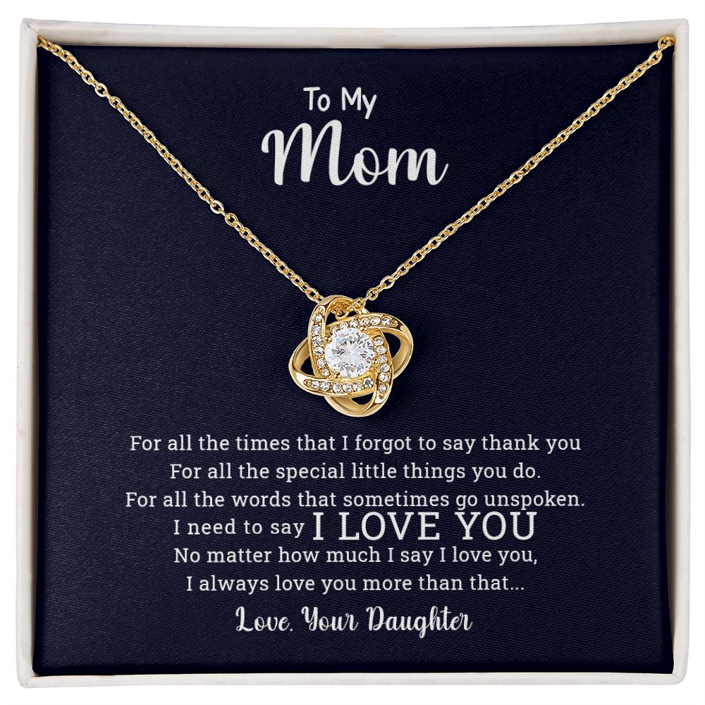 To My Mom | I Always Love You