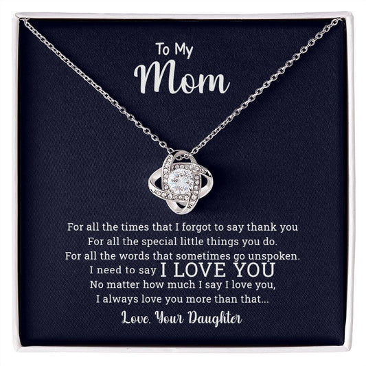 To My Mom | I Always Love You