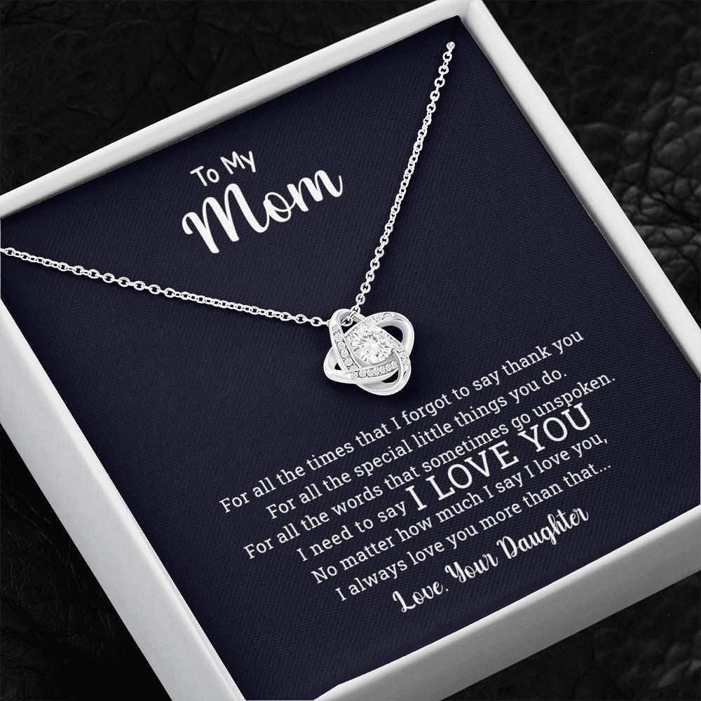 To My Mom | I Always Love You