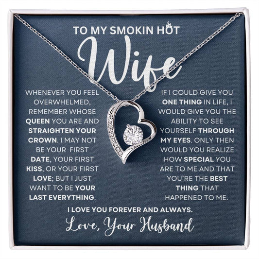 To My Smokin Hot Wife | You're The Best Thing