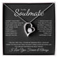 To My Soulmate | You Are the Best Thing