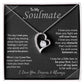 To My Soulmate | When I Say I Love You