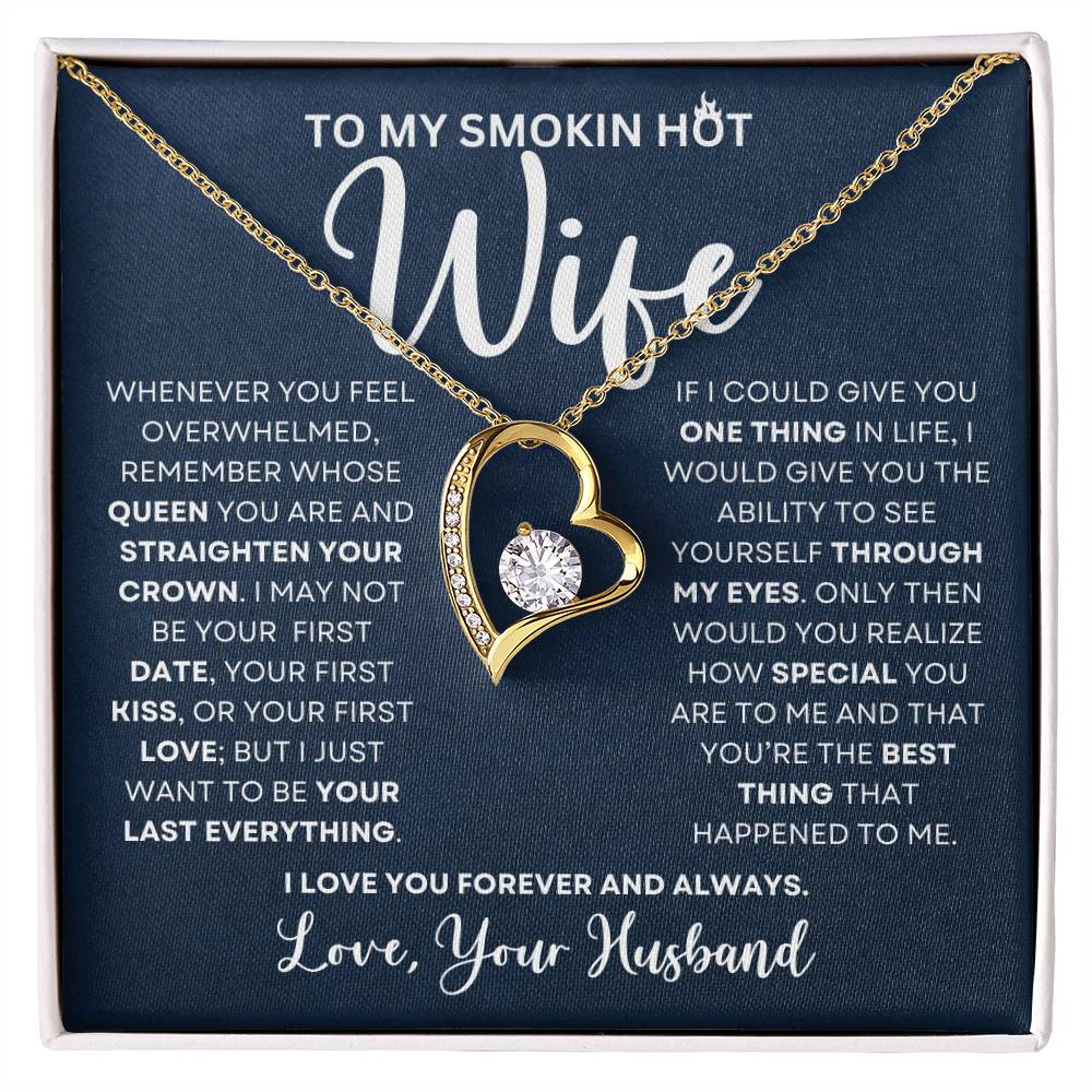 To My Smokin Hot Wife | You're The Best Thing