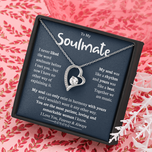 To My Soulmate | Together We Are Music