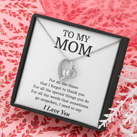 To My Mom | For All The Times